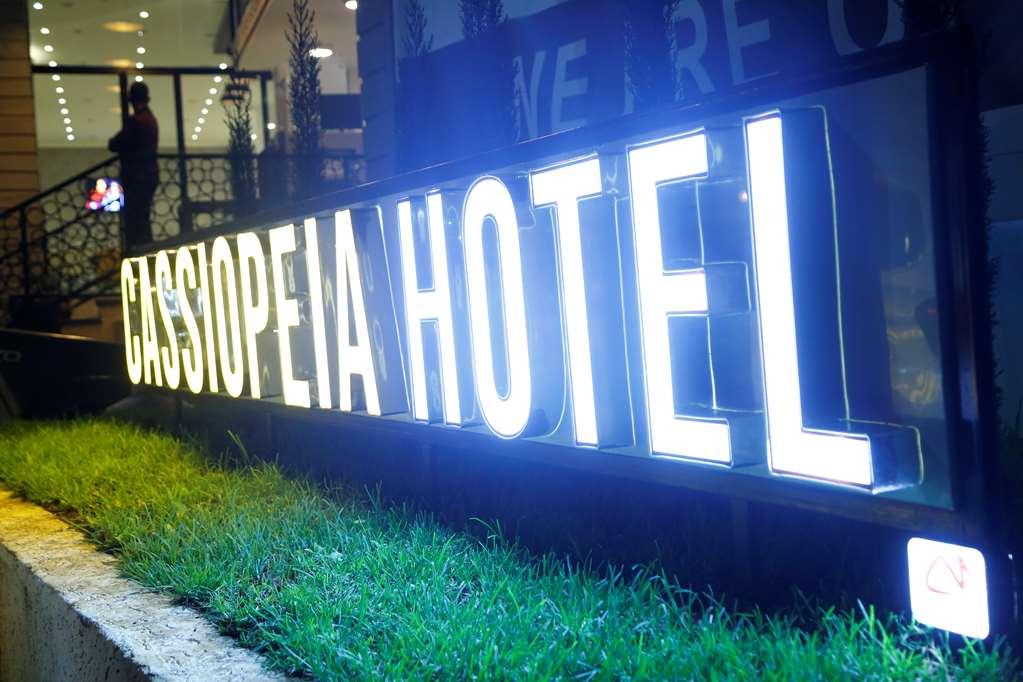 Cassiopeia Hotel แอดดิสอาบาบา โลโก้ รูปภาพ